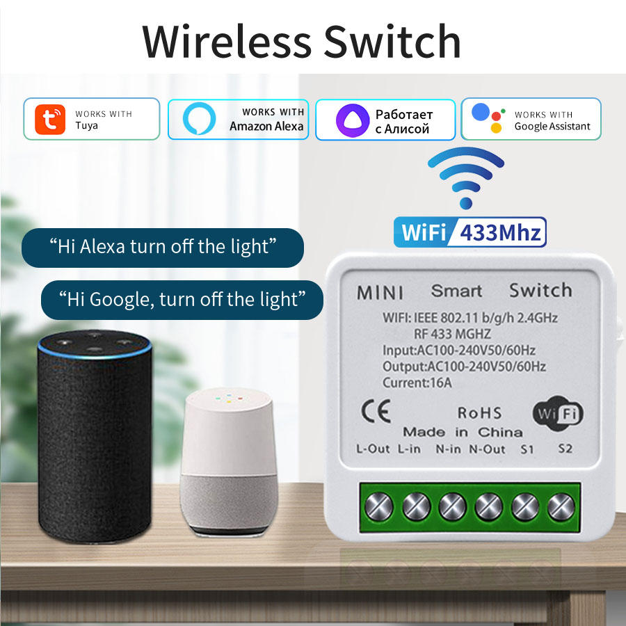 Smart Home Solution - Interrupteur intelligent WiFi 16A 20A, contrôle