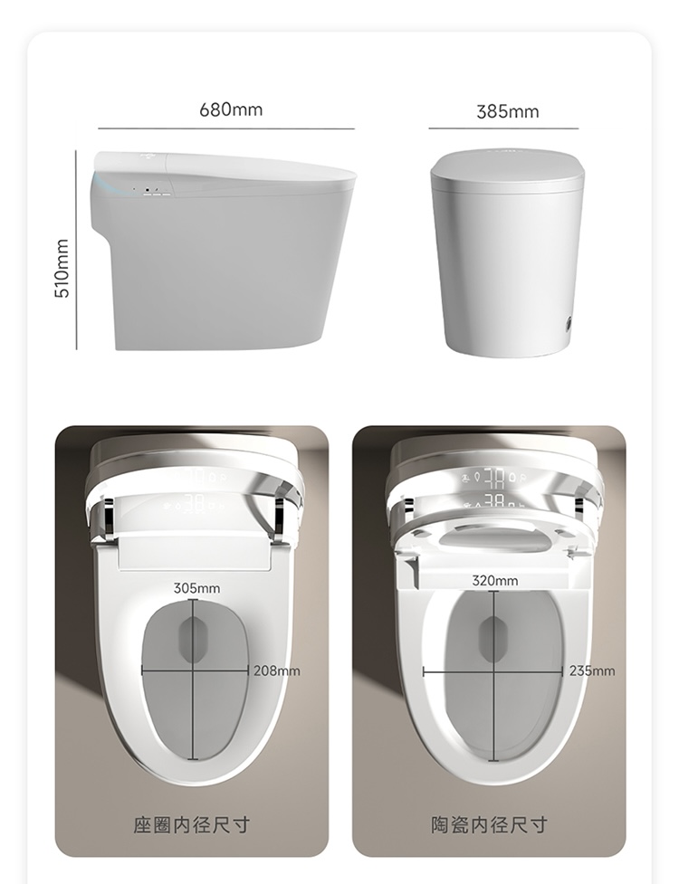 Smart Home Remote - WC intelligent à chasse automatique le