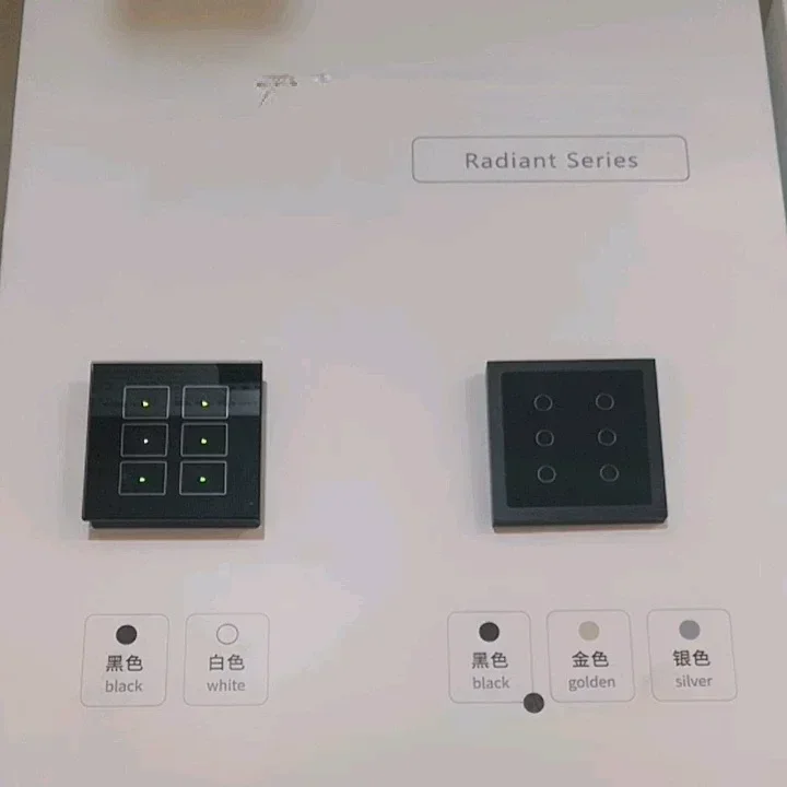 domotique KNX maison intellige - Smart Home Knx avis et prix