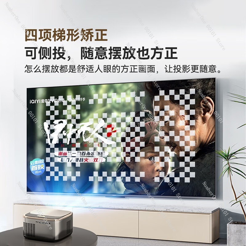 Projecteur domestique Ultra HD - Airbnb Smart Home avis et prix