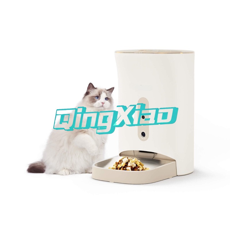 Distributeur automatique de no - Smart Home Remote avis et prix
