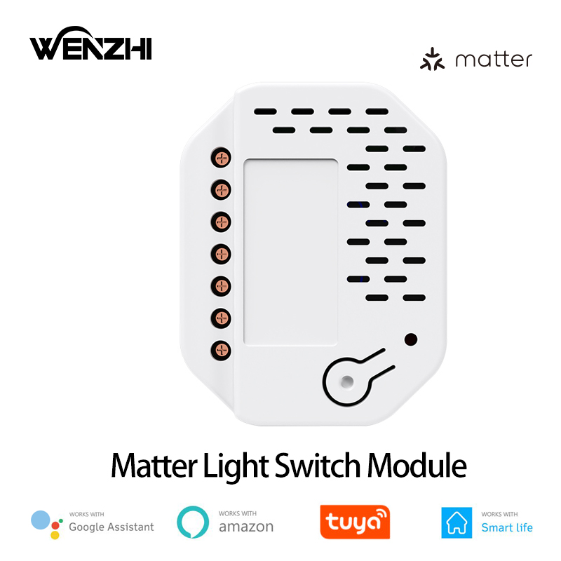 Matter – Module de commutation - Smart Home Matter avis et prix