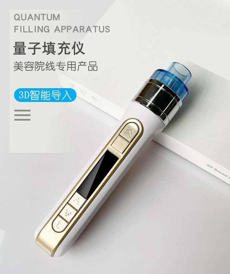 Pistolet d'injection d'eau int - Smart Home Solution avis et prix