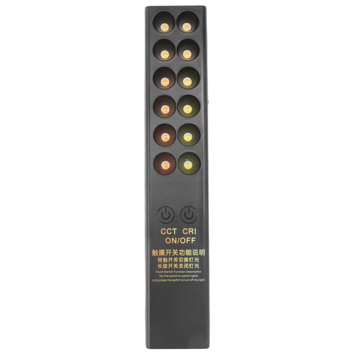 Testeur de lumière avec capteu - Motion Sensor Light avis et prix